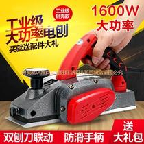 Manual Pushdown 220v Wood planing wood planing plate electromechanical planing small wood electric planing machine miniature electric mini