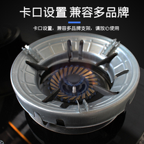 Sheng Yan preferred a new generation of thickened buy one free home to gather fire energy-saving wind shield frame
