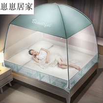 Yurt mosquito net new 18m bed household encryption bracket fixed child anti-fall childrens three-door zipper 