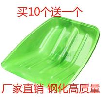 Plastic shovel foreign plastic shovel grain tempered grain shovel tea shovel plastic shovel plastic snow shovel shovel