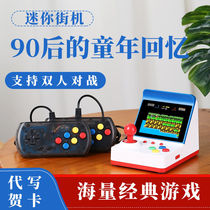  Anbernic handheld double version mini joystick handheld Huaqiang North retro game console FC red and white machine to send boyfriend nostalgic arcade Contra TV output HD