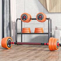 Pure iron electroplating dumbbell men and women barbell household fitness equipment pair 20 adjustable weight 50kg 25 single 30