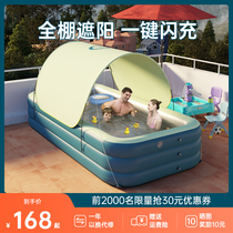 Childrens swimming pool Household inflatable pool Large pool Family outdoor automatic inflatable thickened shaded swimming pool