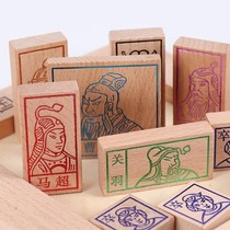 Beech Wood Three Kingdoms Huarong Road Color hot stamping children adult primary school students classical intelligence toy Kong Ming lock gift