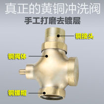 Toilet Flushing Valve hand flushing toilet stool squatting toilet press urinal valve press switch delay valve