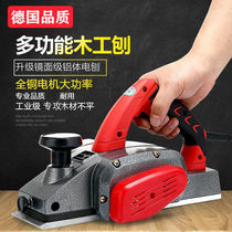 German quality woodworking portable desktop multifunctional electric planer electric planer small household woodworking table Planer planing machine