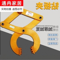 Drill board clamp Wooden Pallet clamp clip Pallet clamp container drill board clamp 1T 2T 3 tons