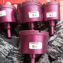 Tile Open Pore Machine Vitrified Brick Marble Dry Drill Bit dry drill Diamond Sands Brazing Puncher Glass Drill