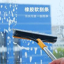 Floor brush Bathroom brush Floor bathroom long handle wiper integrated floor seam brush artifact bristle cleaning toilet gap brush
