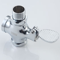 Foot flush valve squatting toilet foot toilet squat pit urinal switch delay accessories doorman Flushing room