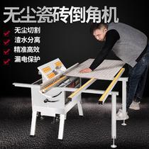 Emperor Yici multi-function Chamfering machine cutting all-in-one machine tile dust-free brick horn star porcelain spinning front porcelain spinning front