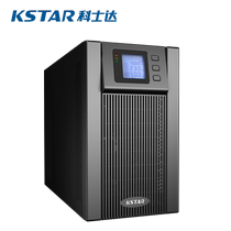 Costda UPS uninterruptible power supply YDC9106H6KVA5400W online high frequency machine room server