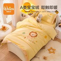 Three pieces of winter milk kindergarten are baby sheets of baby shells dedicated beds for childrens beds