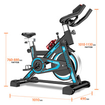 Dynamic bicycle family small folding ultra-quiet exercise bike exercise body bicycle sports equipment women