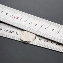 Steel ruler iron ruler 1 meter 5 long steel plate ruler stainless steel ruler 15 20 30 50 cm iron ruler steel ruler