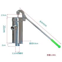 Pressure water well manual vintage original household water absorber Underground machine well Rural pressure water well pressure water device stainless steel
