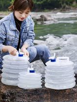 Storage bucket household water stop emergency large-capacity water storage bucket thickened plastic outdoor car portable drinking water bucket