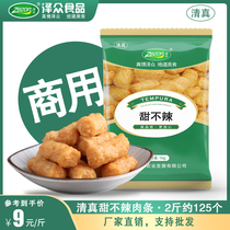Sweet and spicy halal hot pot ingredients commercial hot pot ingredients skewers spicy food ingredients