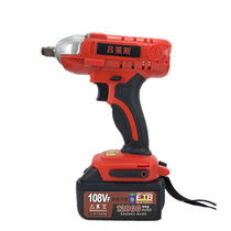 Cross Border Lithium Electric Wrench High-power Impact Electric Wrench Scaffold Woodwork Electric Wind Gun Sleeve Wrench
