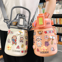 Big belly thermos cup large capacity female cute children high-value Net red water cup with straw male and female student kettle