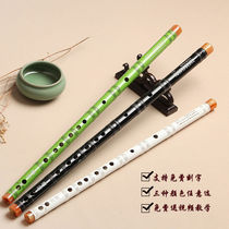 Flute beginner zero basic childrens introductory professional playing flute national musical instrument set bamboo flute female ancient style Students