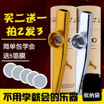 Katzu Di metal special performance class small large saxophone Horn advanced childrens gas refining simple and easy to learn round