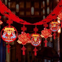 2022 Year of the Tiger New Years Day Decoration Lahua Fu character New Years Day Chamber of Commerce Field Decoration Spring Festival Red Lantern Indoor Hanging Pendant