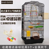 Luxury parrot cage Wren starling tiger skin Xuanfeng Peony bird cage Large breeding cage Oversized double-decker villa