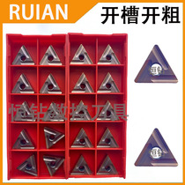 RUIAN RUIAN Triangle Slotted Open coarse CNC Blade TNMG160404R L TNMG160408 RP9125