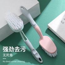 Bathroom glass brush Toilet toilet multi-function decontamination cleaning Tile wall bathtub No dead angle floor brush