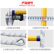 Fire ladder Escape ladder Rope ladder Rope ladder Fire safety Outdoor climbing ladder Home