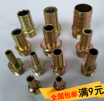 Galvanized steel pagoda joint outer wire hexagonal leather pipe Green head hose water pipe nozzle 2 minutes 3 minutes 4 minutes 6 minutes 1 inch