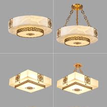 New Chinese all copper Spanish natural marble ceiling lamp bedroom balcony aisle porch Chinese style classical chandelier