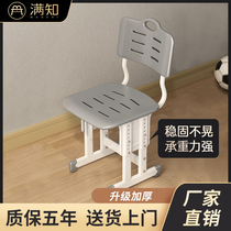 Childrens learning chair home primary and secondary school students can lift backrest writing chair school counseling training class orthodontic chair