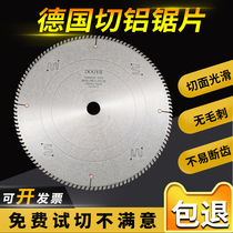 Cut aluminum alloy saw blade 120 teeth imported alloy cutting blade saw aluminum door and window saw blade 10 inch 12 inch 14 inch 16 inch