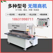 Large CNC rock plate 45 degree chamfer machine desktop quartz stone tile grinding machine slots artifacts