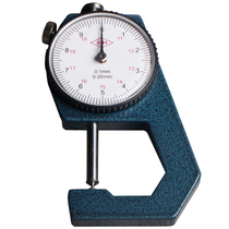 High-precision electronic digital display pearl jewelry vernier caliper steel plate tube wall thickness small measuring thickness instrument