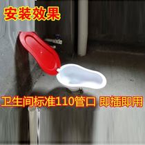 Decoration special plastic toilet large construction site workers temporary size potty emergency simple squatting toilet portable