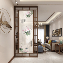 New Chinese style solid wood entry screen entrance door bedroom partition decoration living room modern simple door cover