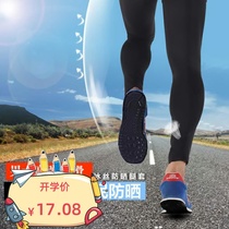 Leg sunscreen artifact foot knee socks Women summer sunscreen air conditioning room socks anti UV Ice Silk leg protection outdoor sports