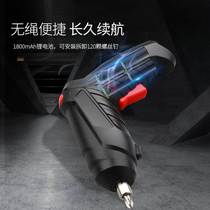 Electric screwdriver Rechargeable multi-function mini electric screwdriver Household small lithium electric hand drill tool