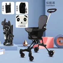 Diva deity Handy Folding Eva Trolley Children Two-way sitting half-reclining puck to carry baby four-wheeled with va