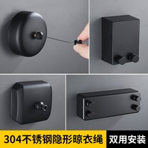 Invisible clothesline drying artifact black balcony shrink clothesline indoor household telescopic drying rack free of holes