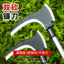 Long handle sickle sickle with sickle double chop Agricultural cutting grass knife phishing special multifunctional stainless steel chopping wood knife outdoor deity