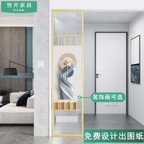 Light luxury screen Changhong glass wet and dry separation partition Simple modern living room partition decoration home barrier entrance