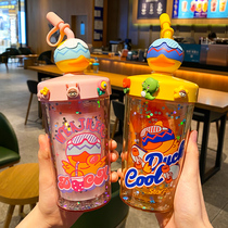 Suction tube Cup Girls cute summer childrens water cup super cute Net red cup with stirring high value Student boy
