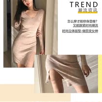 Autumn women dress hip skirt skirt skirt skirt skin base skirt leak leg skirt base skirt
