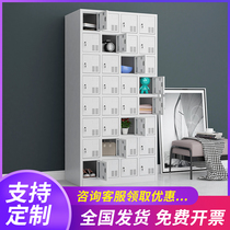 24 doors 32 door staff locker iron locker factory workshop shoe cabinet Cabinet mobile phone sending storage cabinet with lock