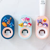 Cute fully automatic toothpaste squeezing baby creative toilet manual non-punching toothpaste squeezer holder rack