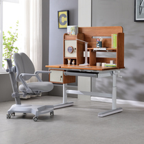 Primary school desk solid wood home writing table and chair set desk can be lifted for boys and girls children learning table